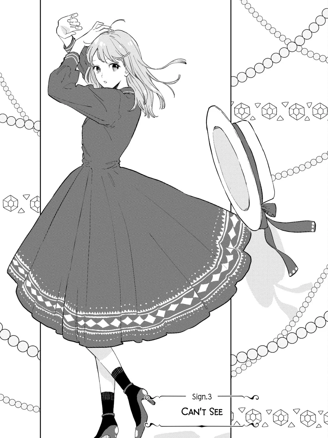 A Sign of Affection Chapter 3 page 1 - 