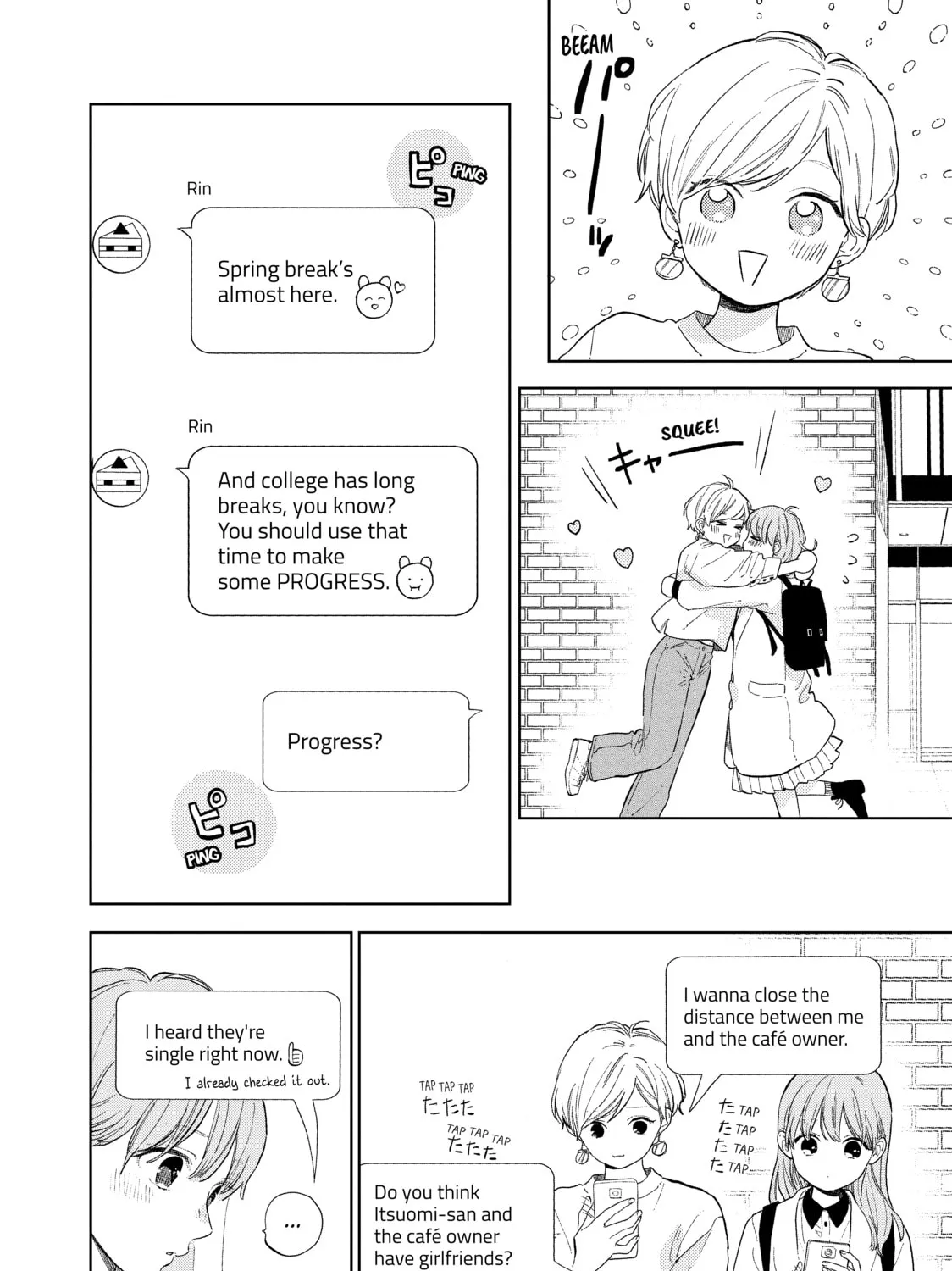 A Sign of Affection Chapter 3 page 27 - 
