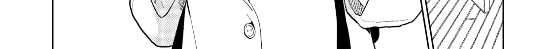 A Sign of Affection Chapter 3 page 4 - 