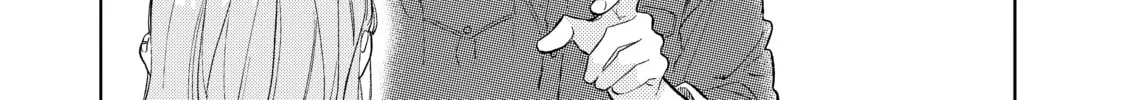 A Sign of Affection Chapter 3 page 46 - 