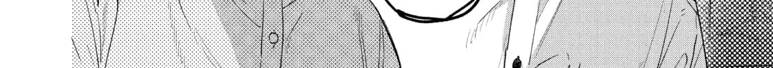 A Sign of Affection Chapter 30 page 16 - 