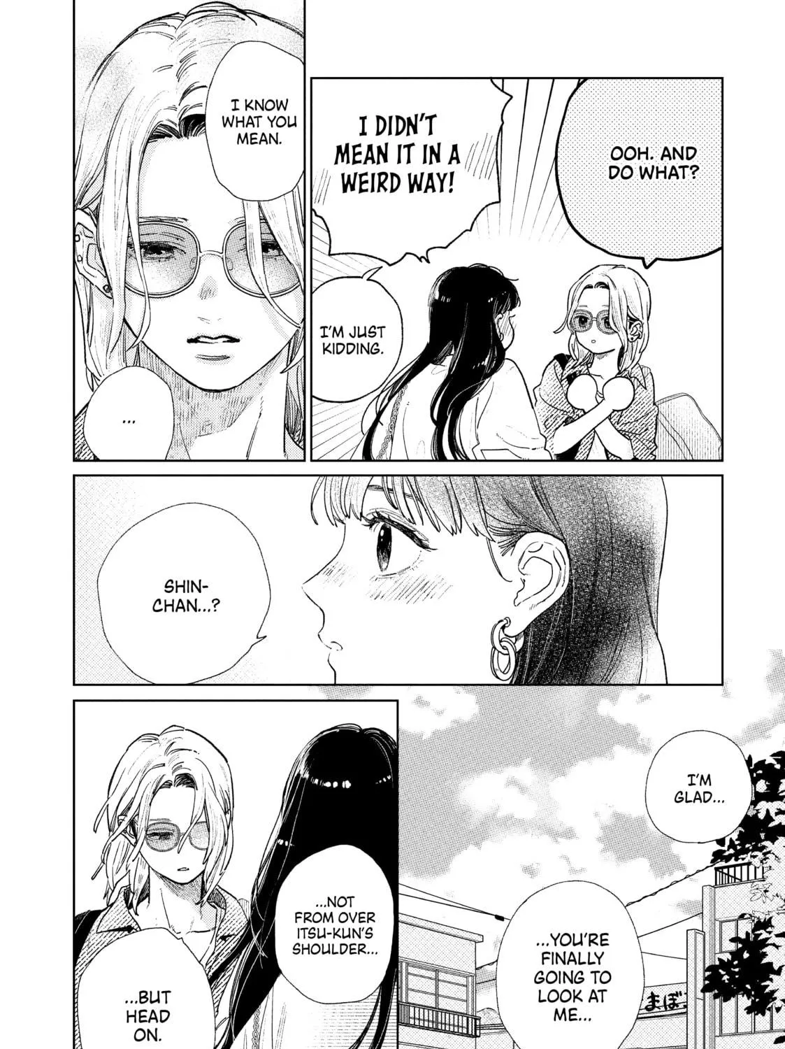 A Sign of Affection Chapter 30 page 59 - 