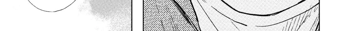 A Sign of Affection Chapter 30 page 62 - 
