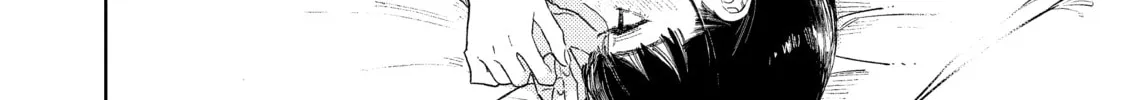 A Sign of Affection Chapter 30 page 68 - 