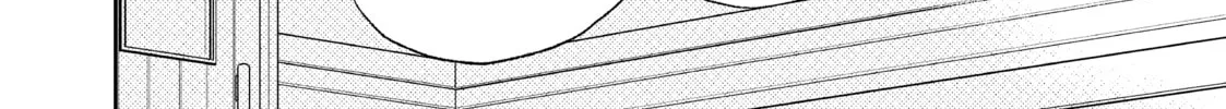 A Sign of Affection Chapter 30 page 76 - 