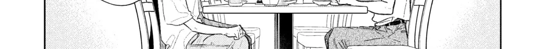 A Sign of Affection Chapter 31 page 46 - 