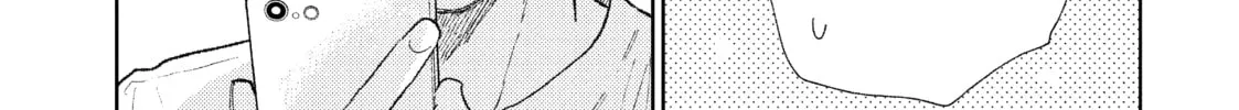 A Sign of Affection Chapter 31 page 52 - 