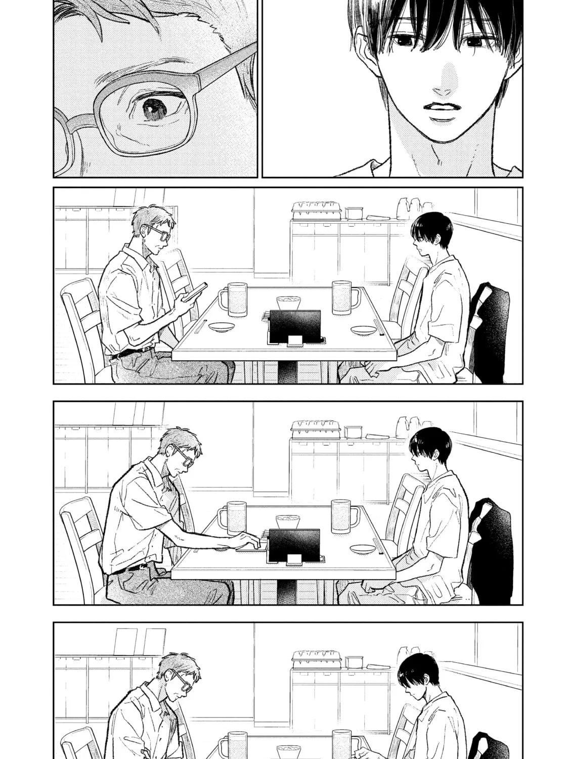 A Sign of Affection Chapter 31 page 75 - 