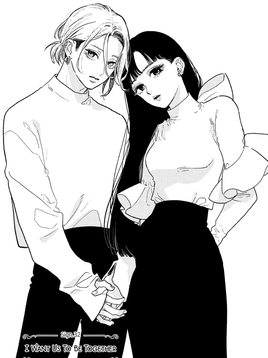 A Sign of Affection Chapter 32 page 1 - 