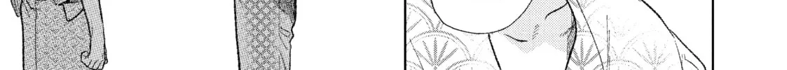 A Sign of Affection Chapter 32 page 38 - 