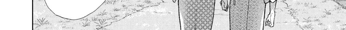 A Sign of Affection Chapter 32 page 44 - 