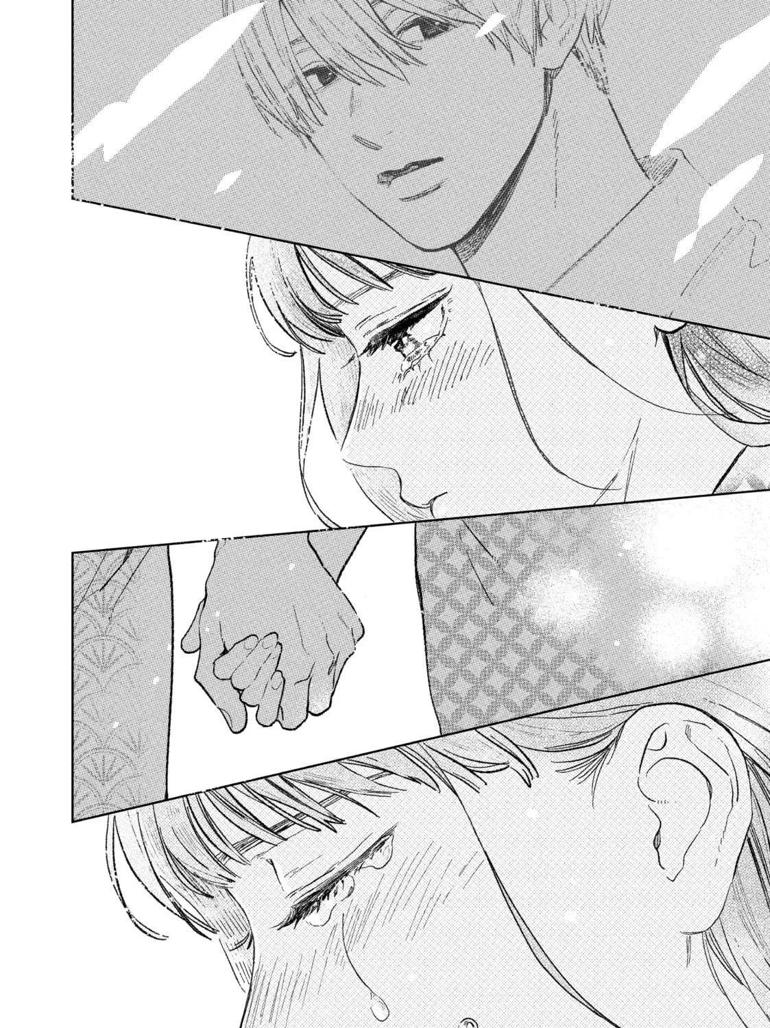A Sign of Affection Chapter 32 page 47 - 
