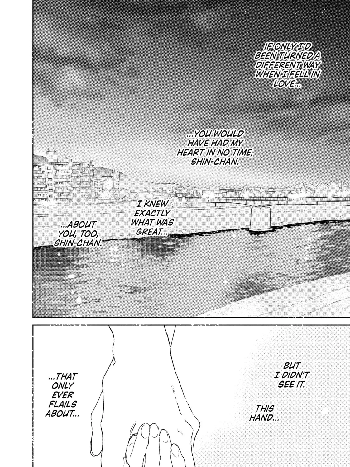 A Sign of Affection Chapter 32 page 51 - 