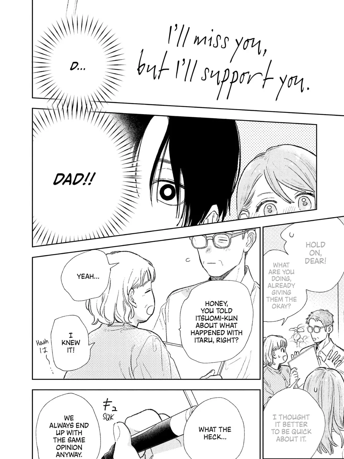 A Sign of Affection Chapter 32 page 63 - 