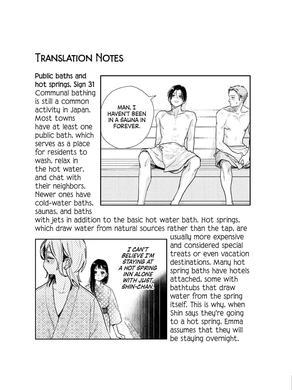 A Sign of Affection Chapter 32 page 77 - 