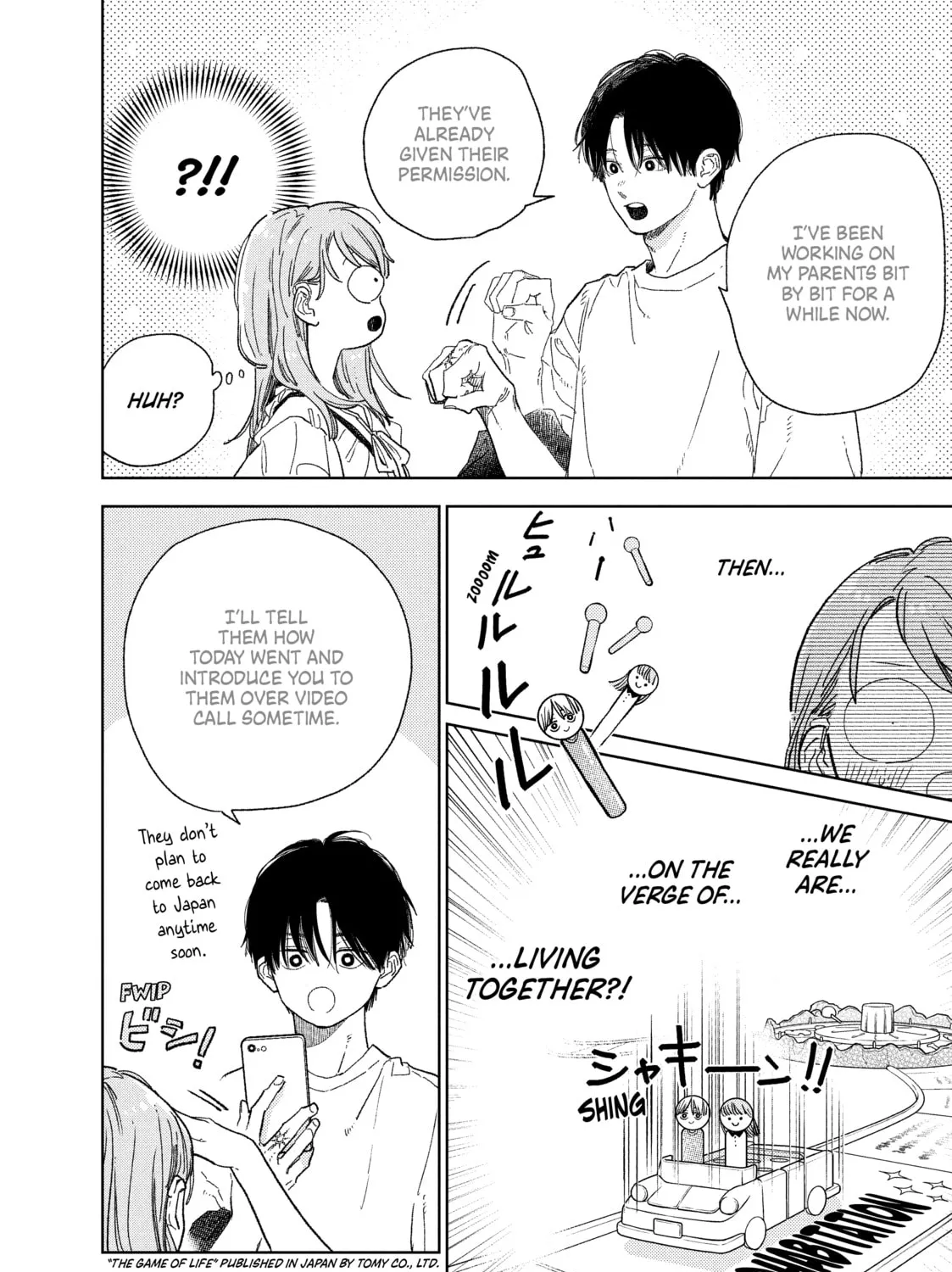 A Sign of Affection Chapter 33 page 15 - 