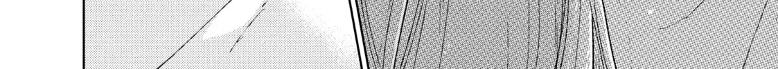 A Sign of Affection Chapter 33 page 44 - 