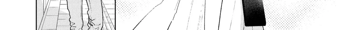 A Sign of Affection Chapter 33 page 52 - 