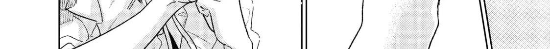 A Sign of Affection Chapter 33 page 56 - 