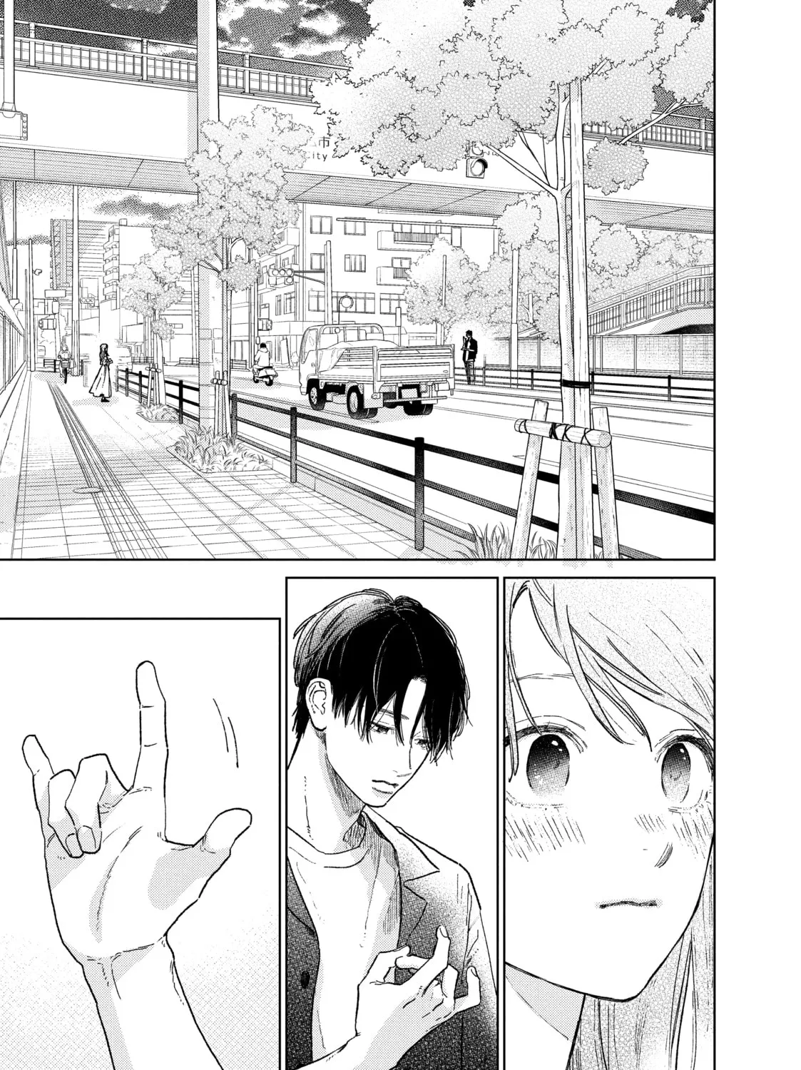 A Sign of Affection Chapter 33 page 57 - 