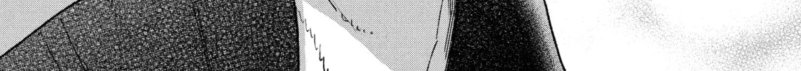A Sign of Affection Chapter 33 page 62 - 