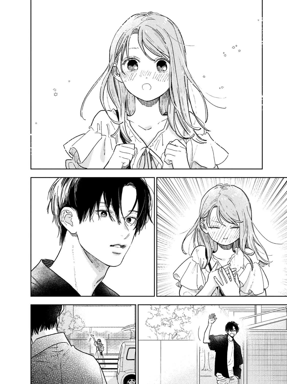 A Sign of Affection Chapter 33 page 63 - 