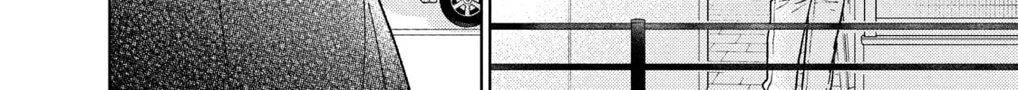 A Sign of Affection Chapter 33 page 64 - 