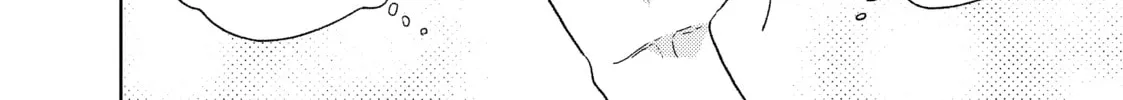 A Sign of Affection Chapter 33 page 68 - 