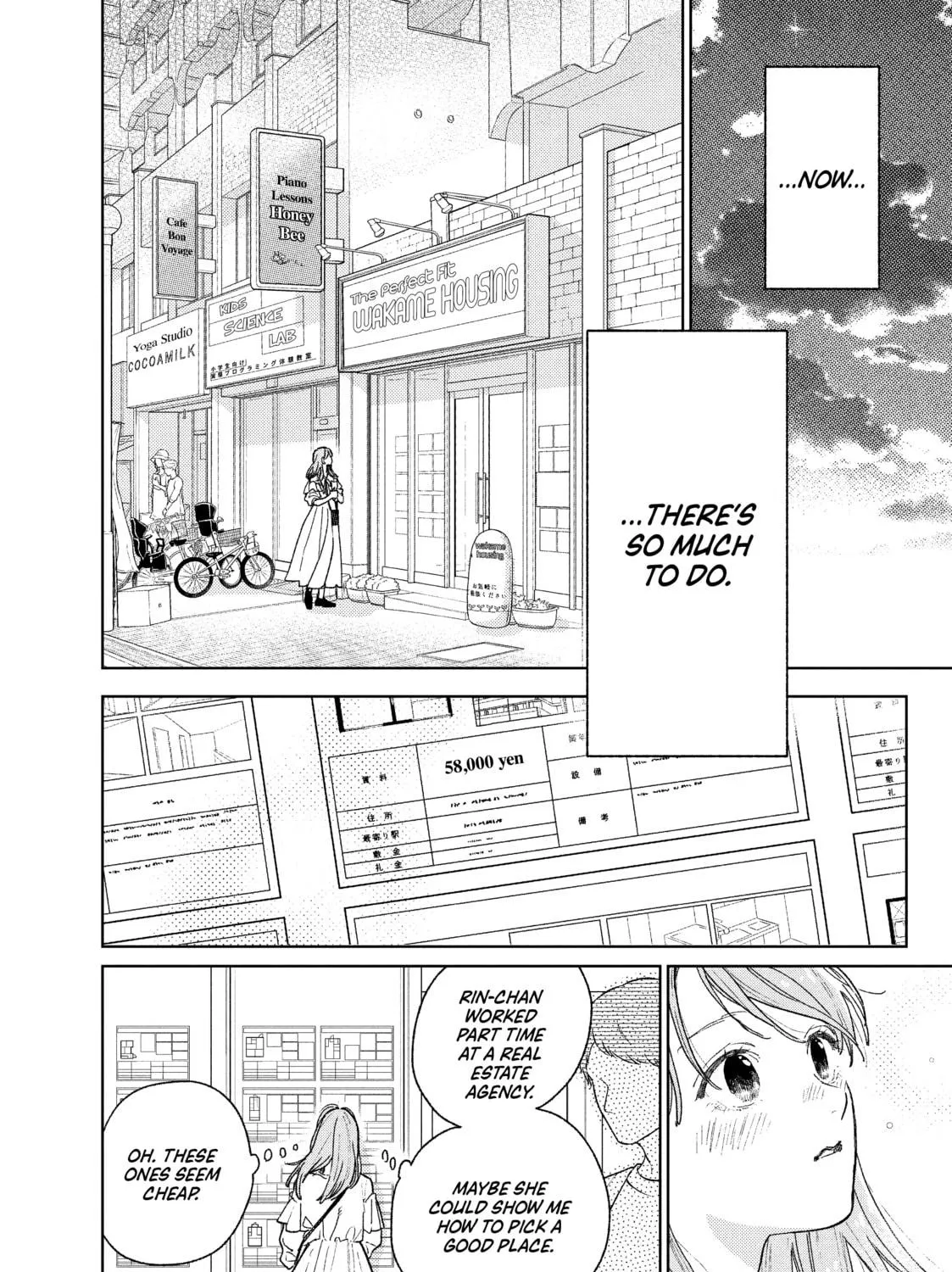 A Sign of Affection Chapter 33 page 71 - 