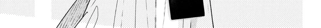 A Sign of Affection Chapter 33 page 74 - 