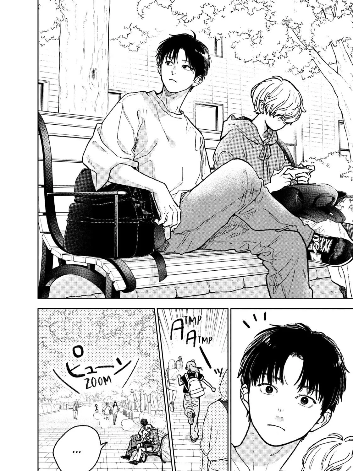 A Sign of Affection Chapter 34 page 11 - 
