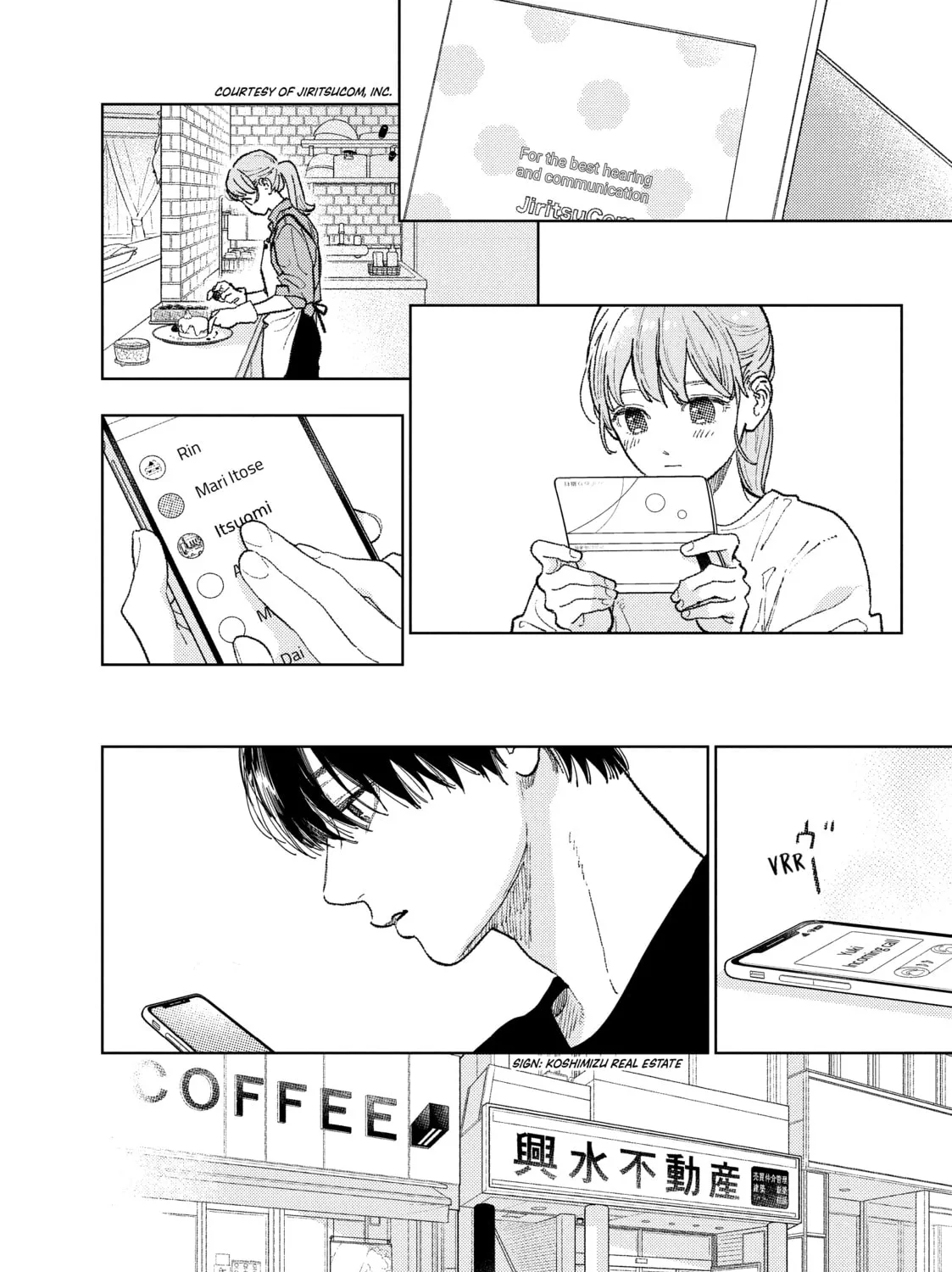 A Sign of Affection Chapter 34 page 15 - 
