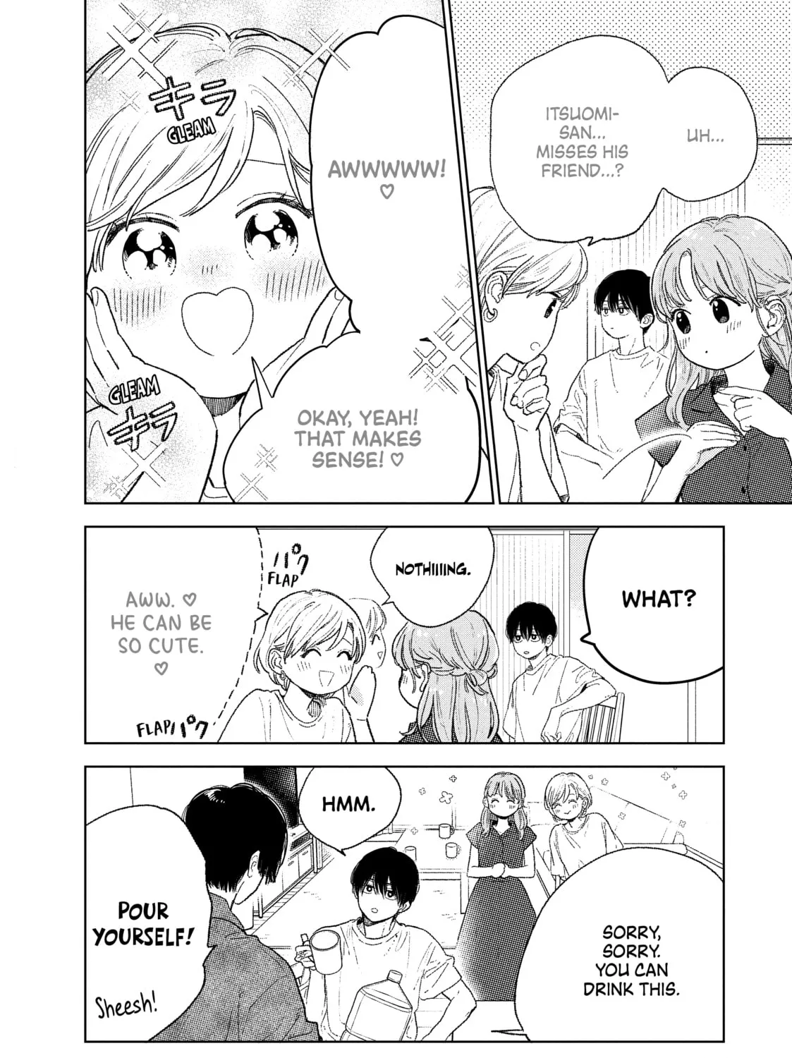 A Sign of Affection Chapter 34 page 55 - 