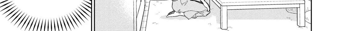 A Sign of Affection Chapter 34 page 58 - 