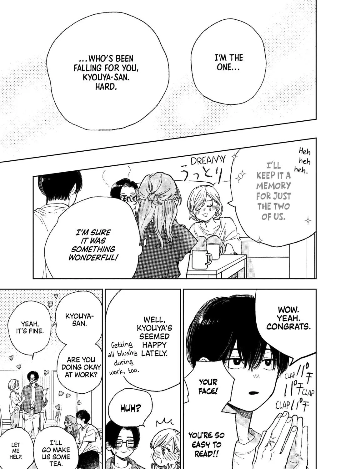 A Sign of Affection Chapter 34 page 69 - 