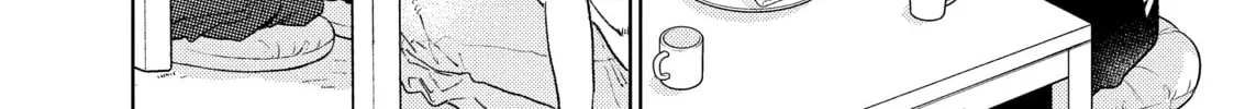 A Sign of Affection Chapter 34 page 76 - 