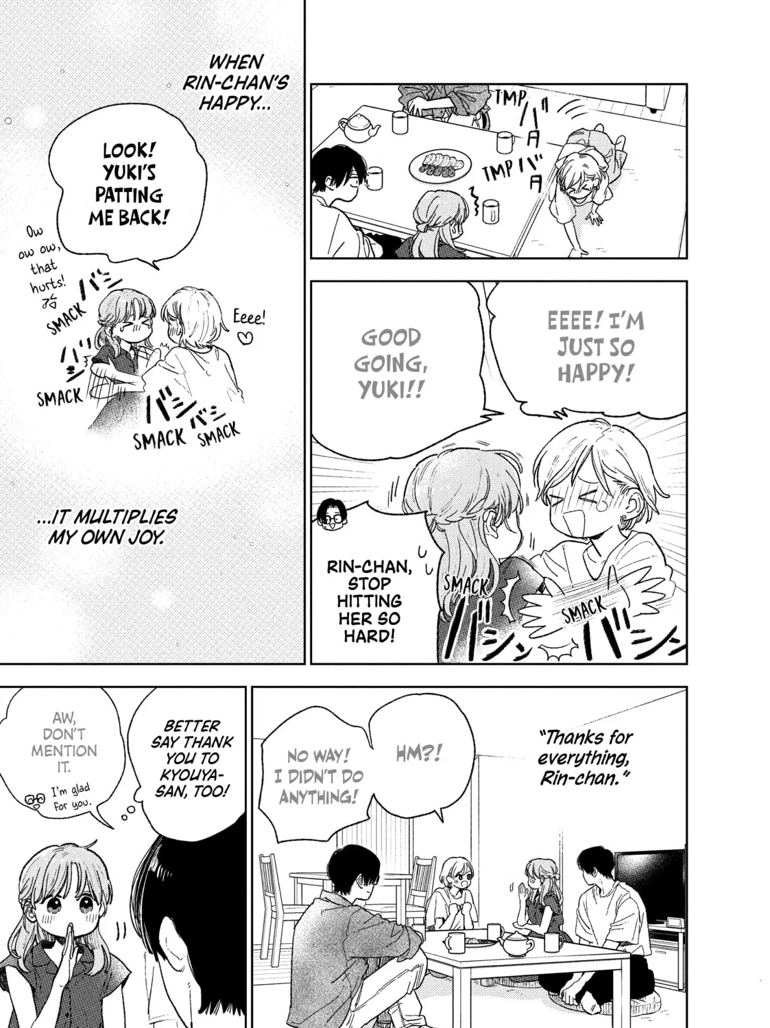 A Sign of Affection Chapter 35 page 13 - 