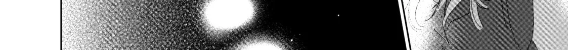A Sign of Affection Chapter 35 page 52 - 