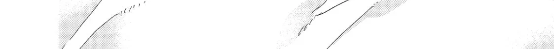 A Sign of Affection Chapter 35 page 76 - 
