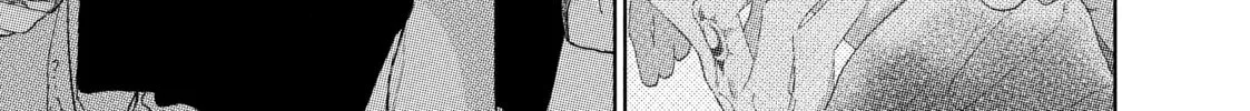 A Sign of Affection Chapter 36 page 38 - 