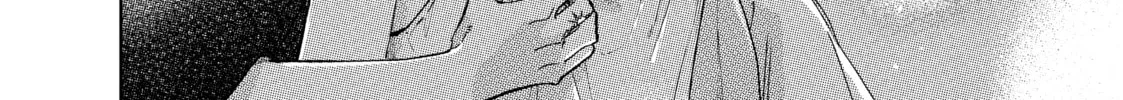 A Sign of Affection Chapter 36 page 44 - 