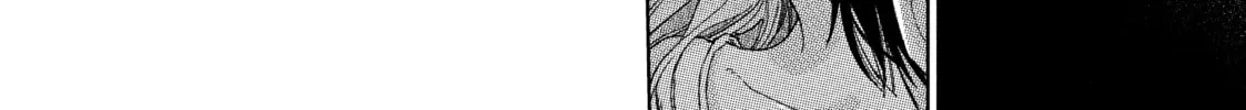 A Sign of Affection Chapter 36 page 52 - 