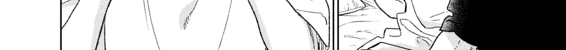 A Sign of Affection Chapter 36 page 64 - 