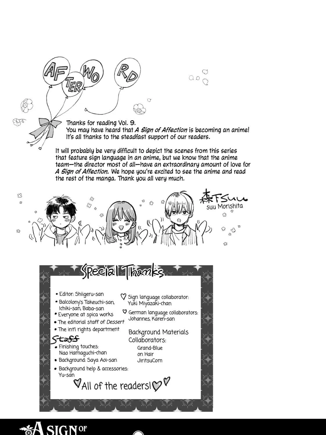 A Sign of Affection Chapter 36 page 77 - 