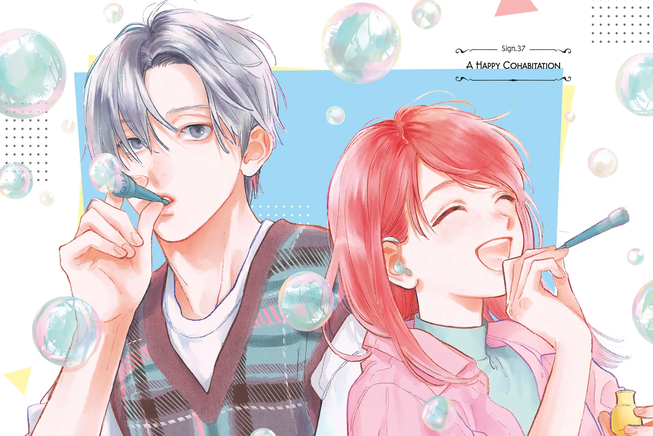 A Sign of Affection Chapter 37 page 1 - 