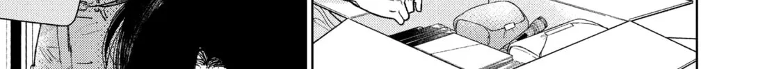 A Sign of Affection Chapter 37 page 34 - 