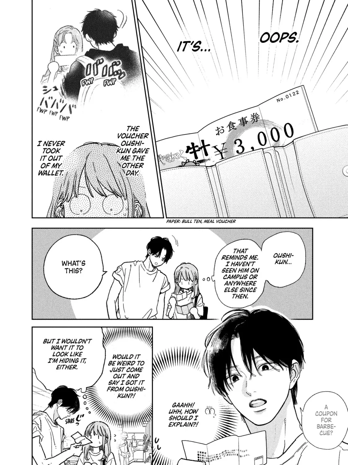 A Sign of Affection Chapter 37 page 43 - 