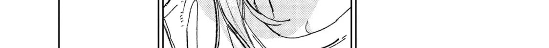 A Sign of Affection Chapter 37 page 52 - 
