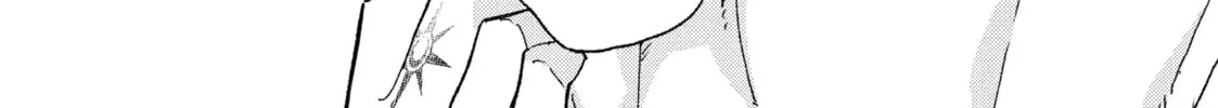 A Sign of Affection Chapter 37 page 64 - 