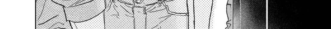 A Sign of Affection Chapter 37 page 68 - 
